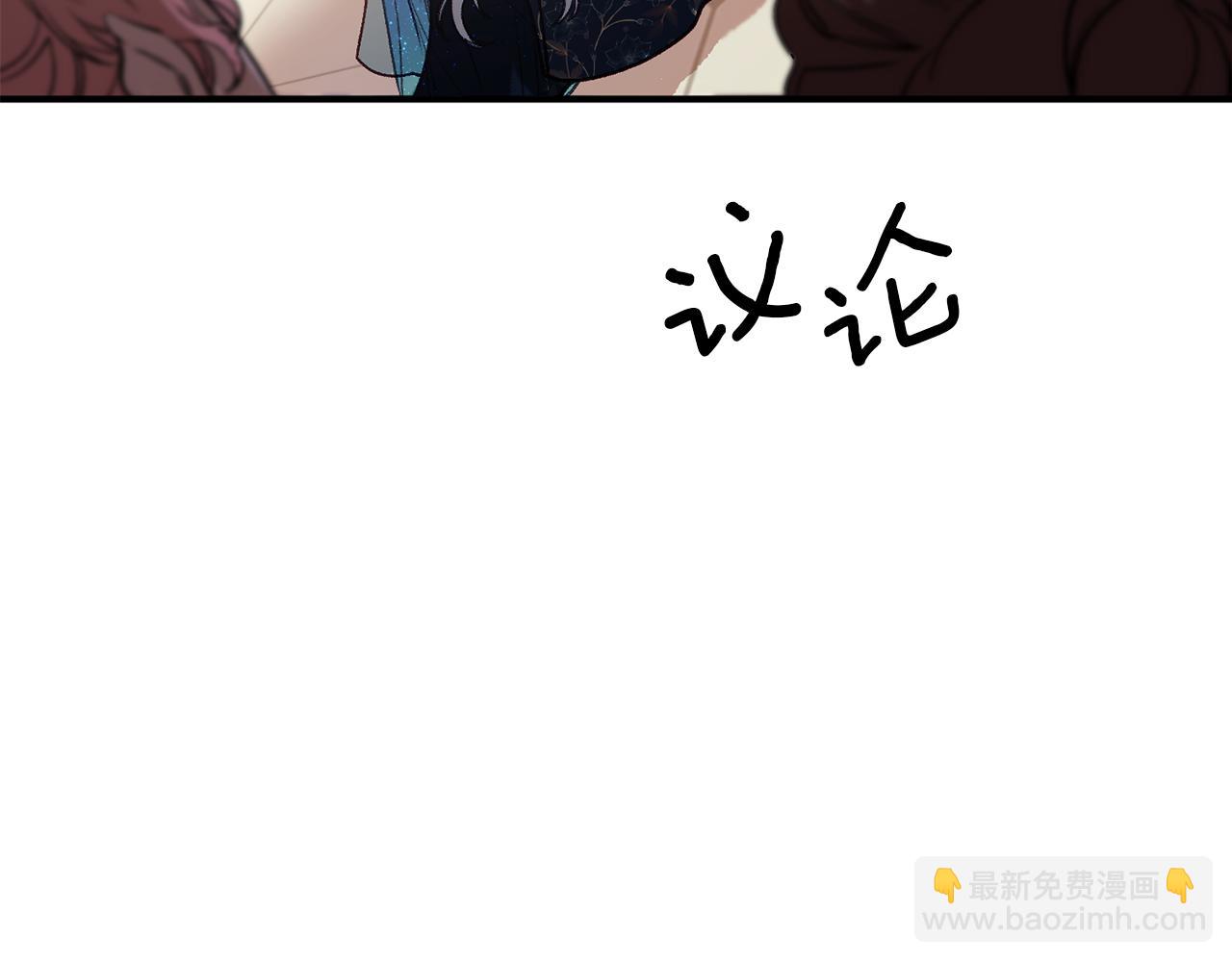第37话 真假之争89