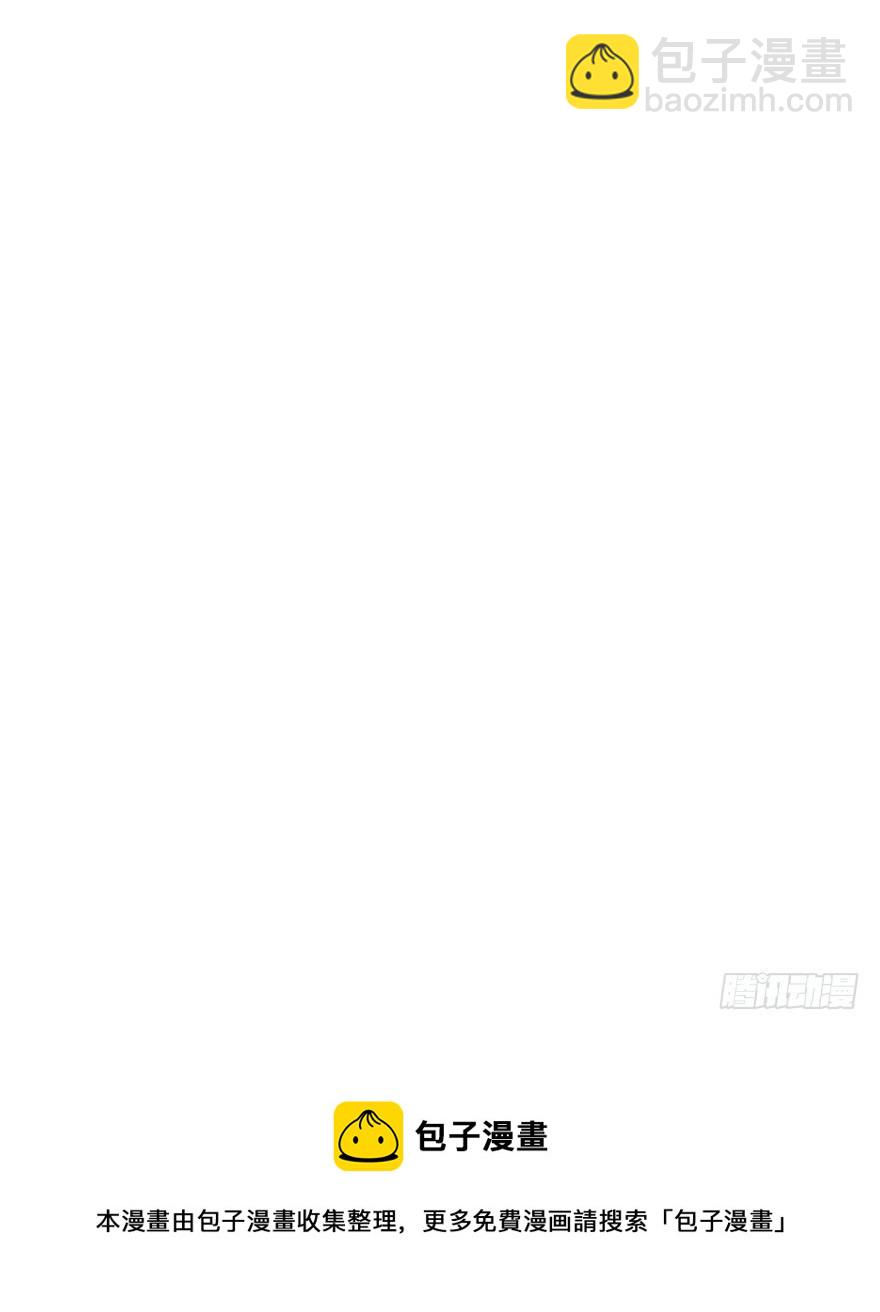 侍疾12