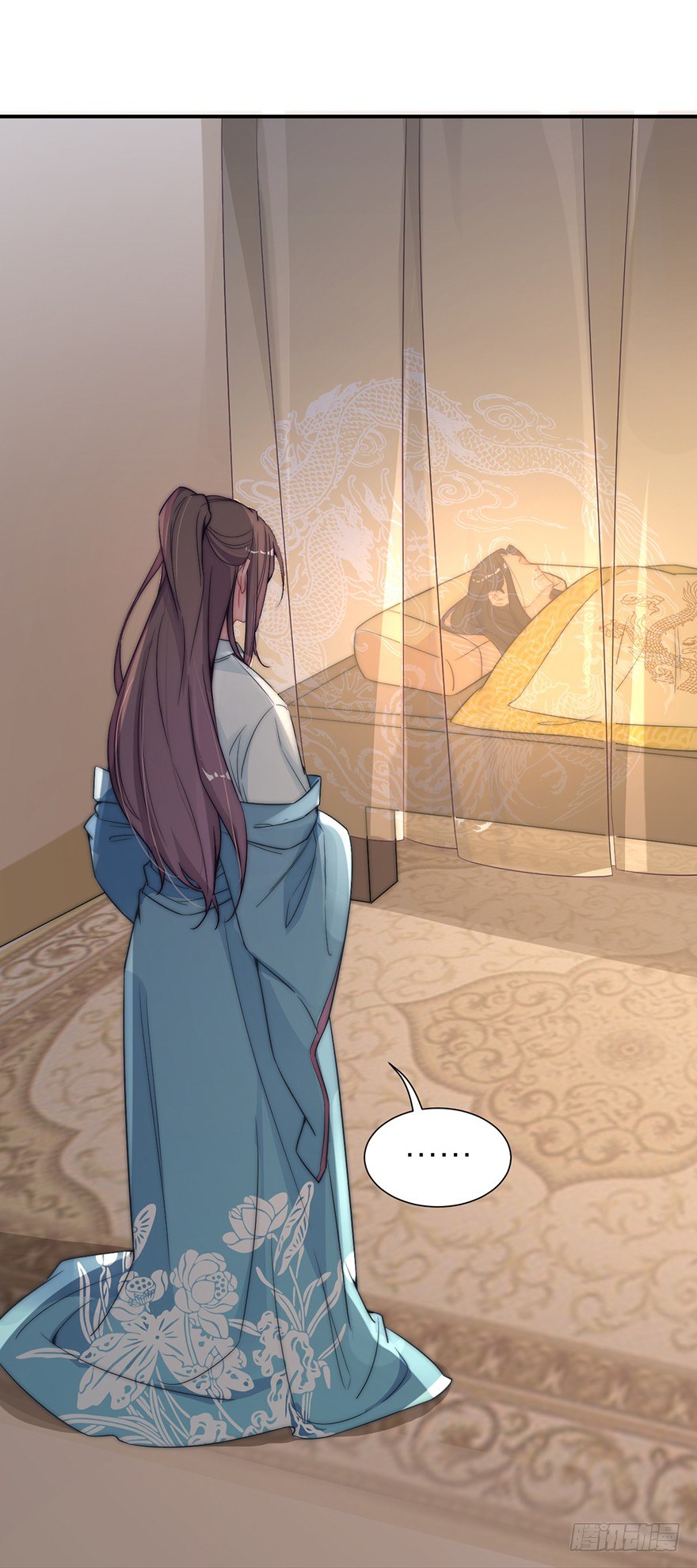 侍疾19