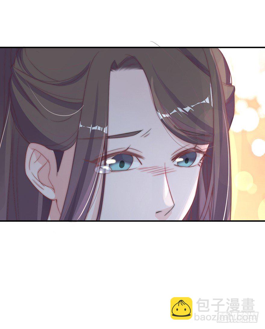 侍疾23