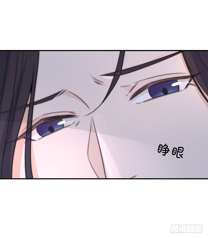 侍疾33