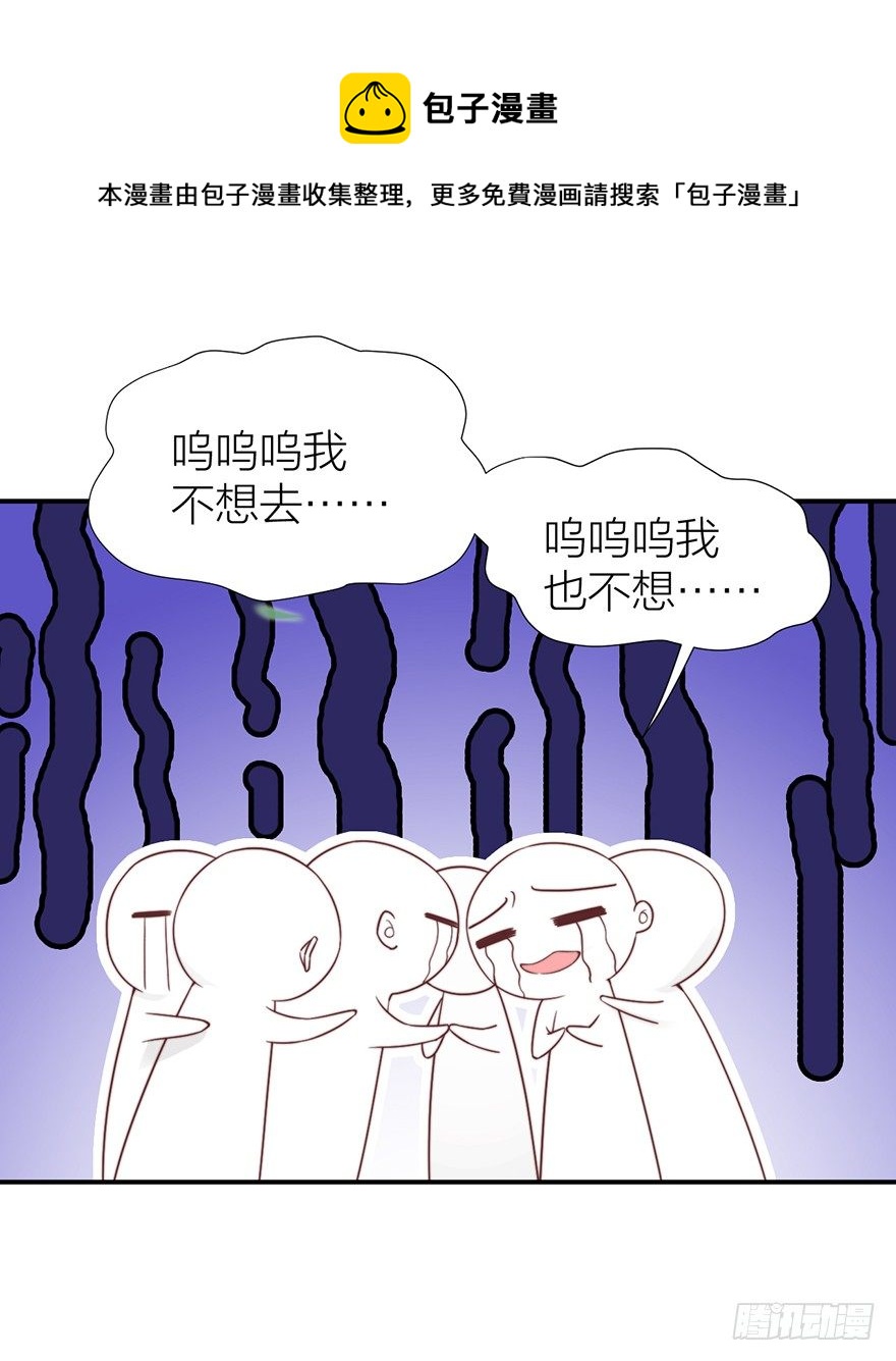 侍疾4