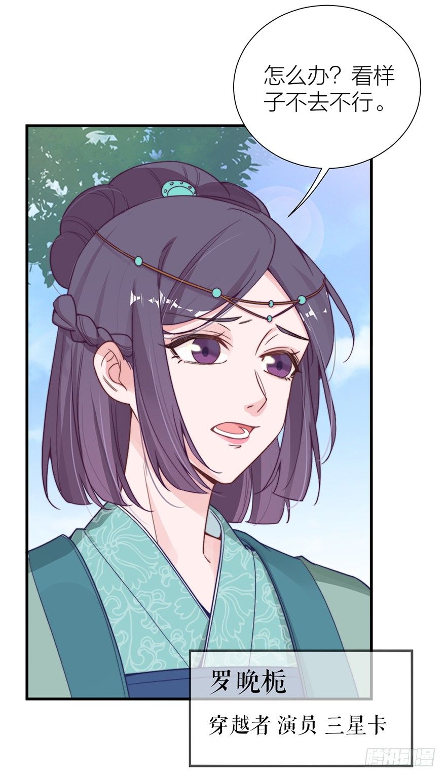 侍疾5