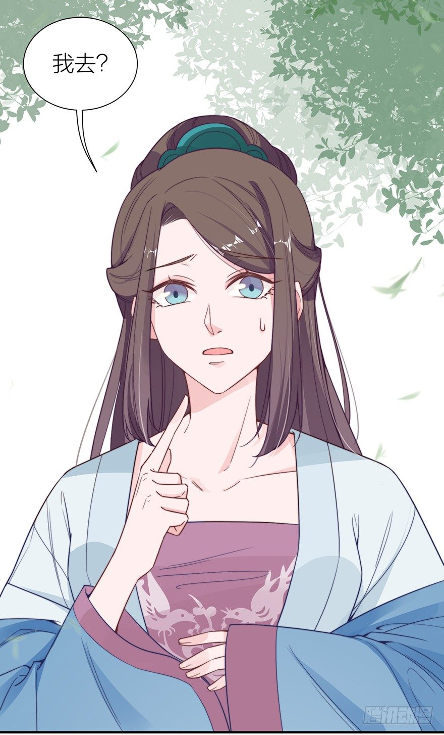 侍疾7
