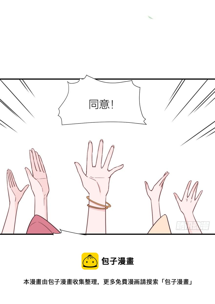 侍疾8