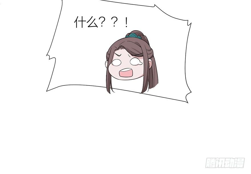 侍疾9