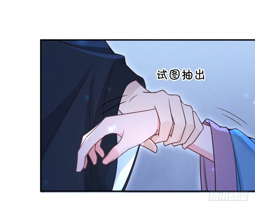 齐王的阴谋2