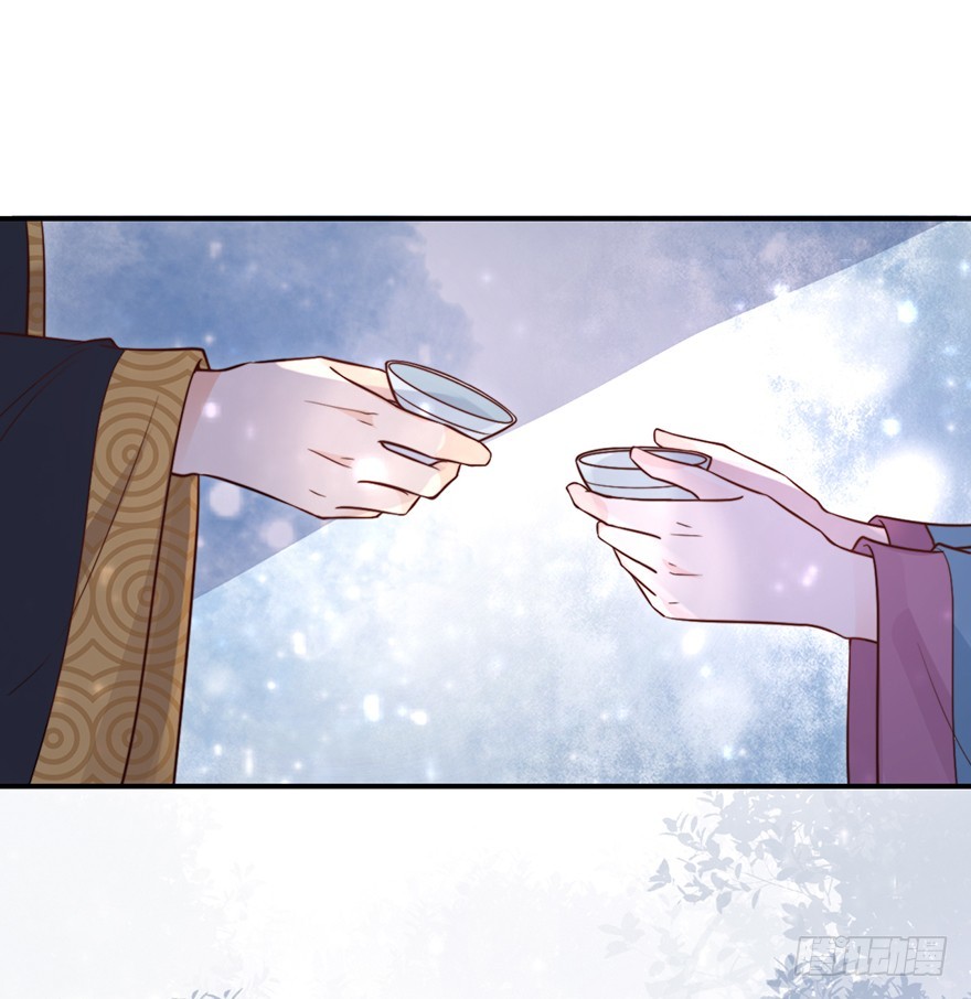 与皇帝的秘密约定30