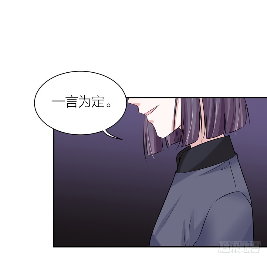 罗晚栀开局高能23