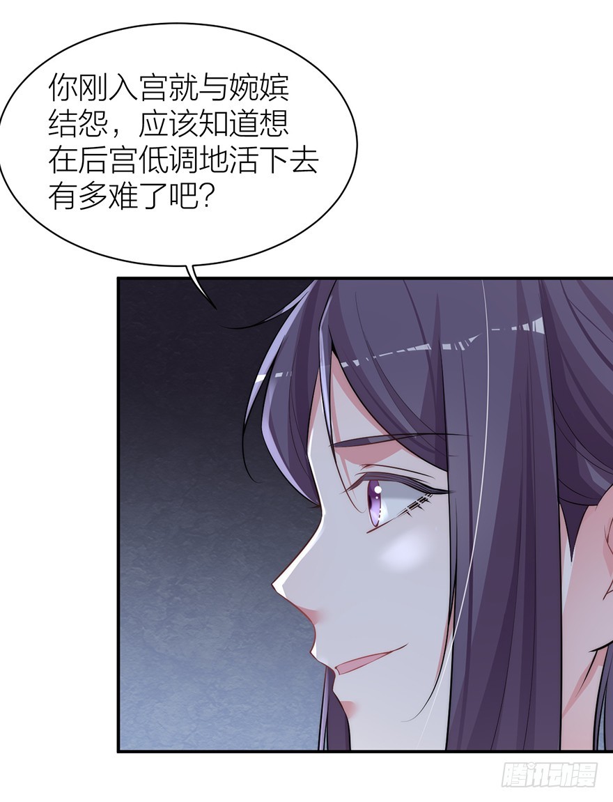 罗晚栀开局高能4