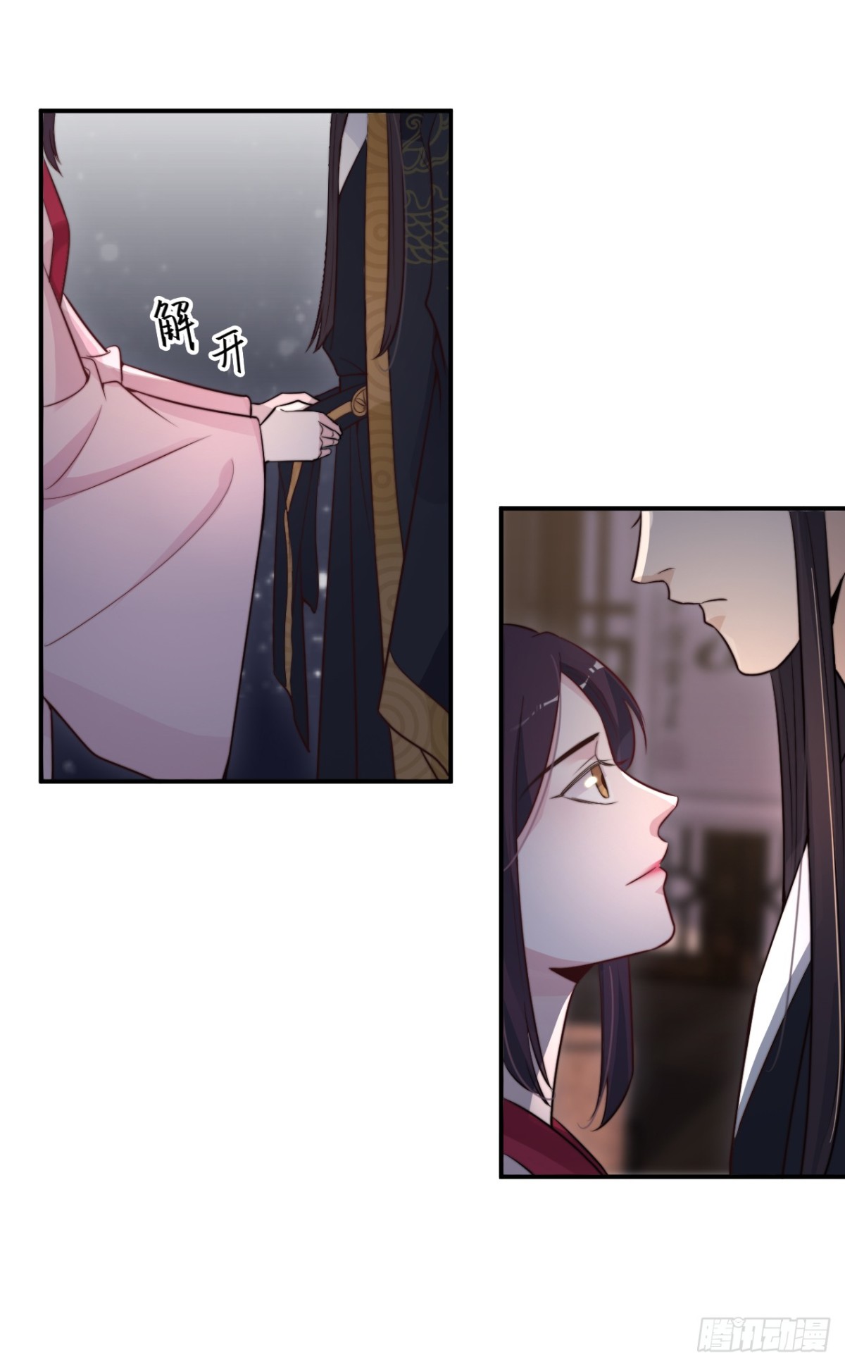 帝晓是什么纯情夫妇？！5