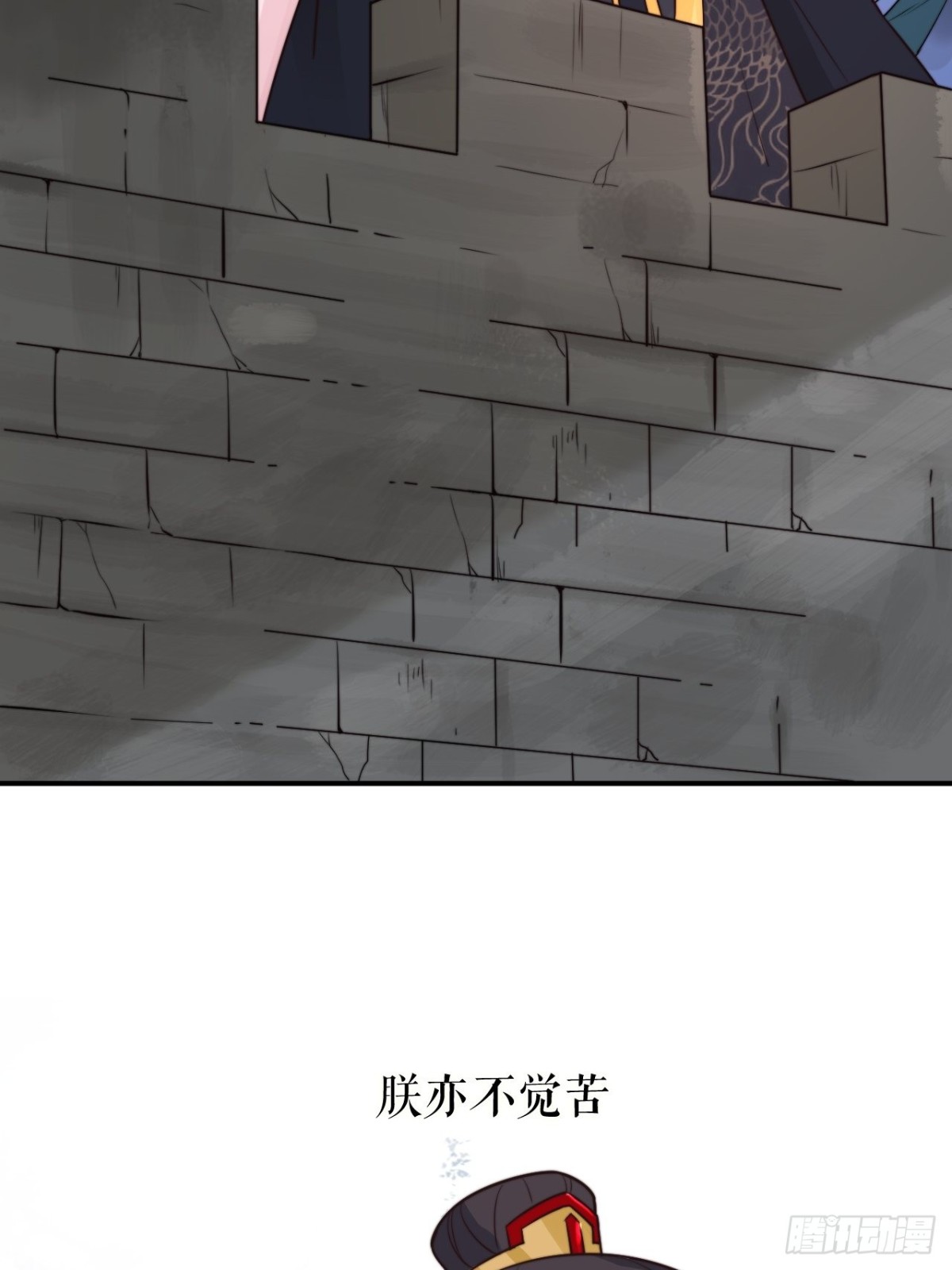 你把我心弄乱了39
