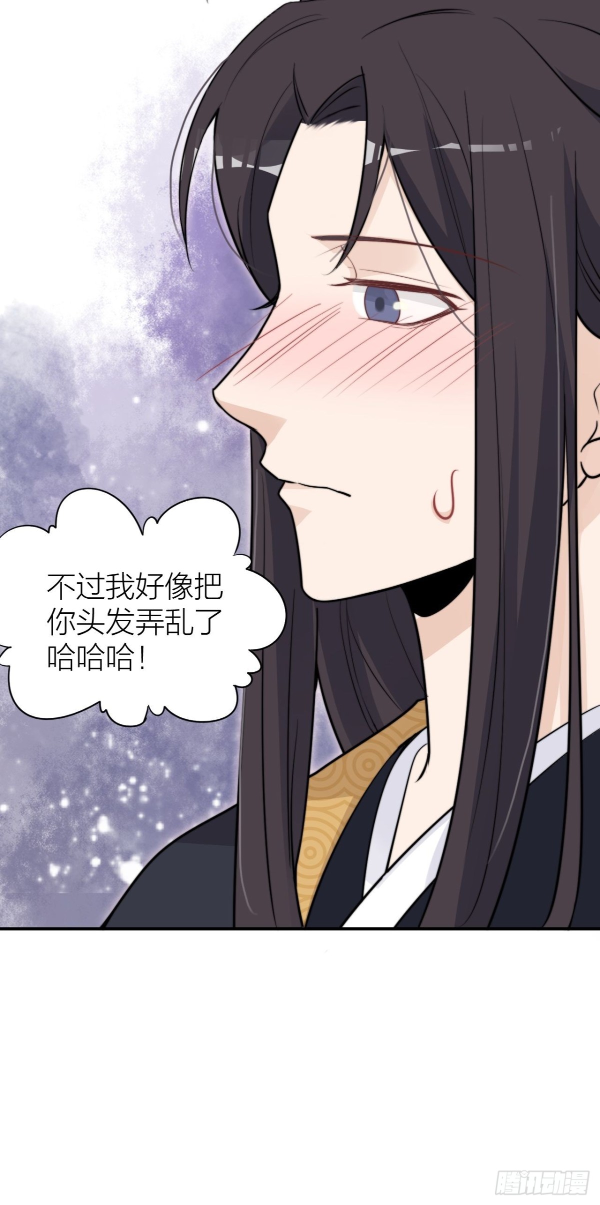你把我心弄乱了62