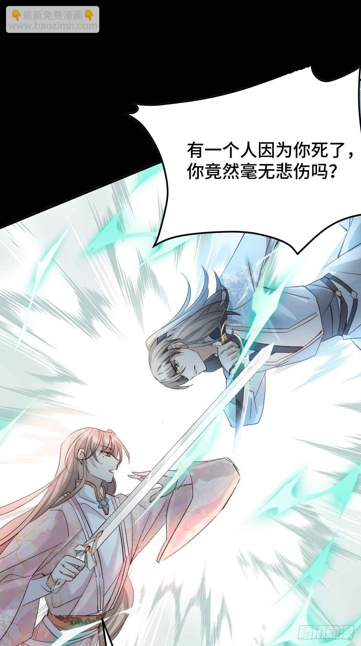 021 身体记忆2