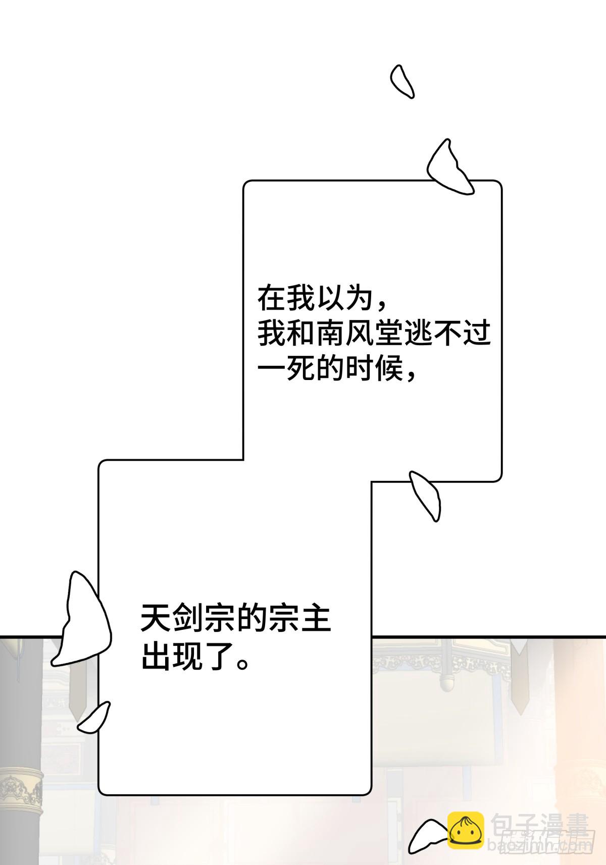 023 我陪你12
