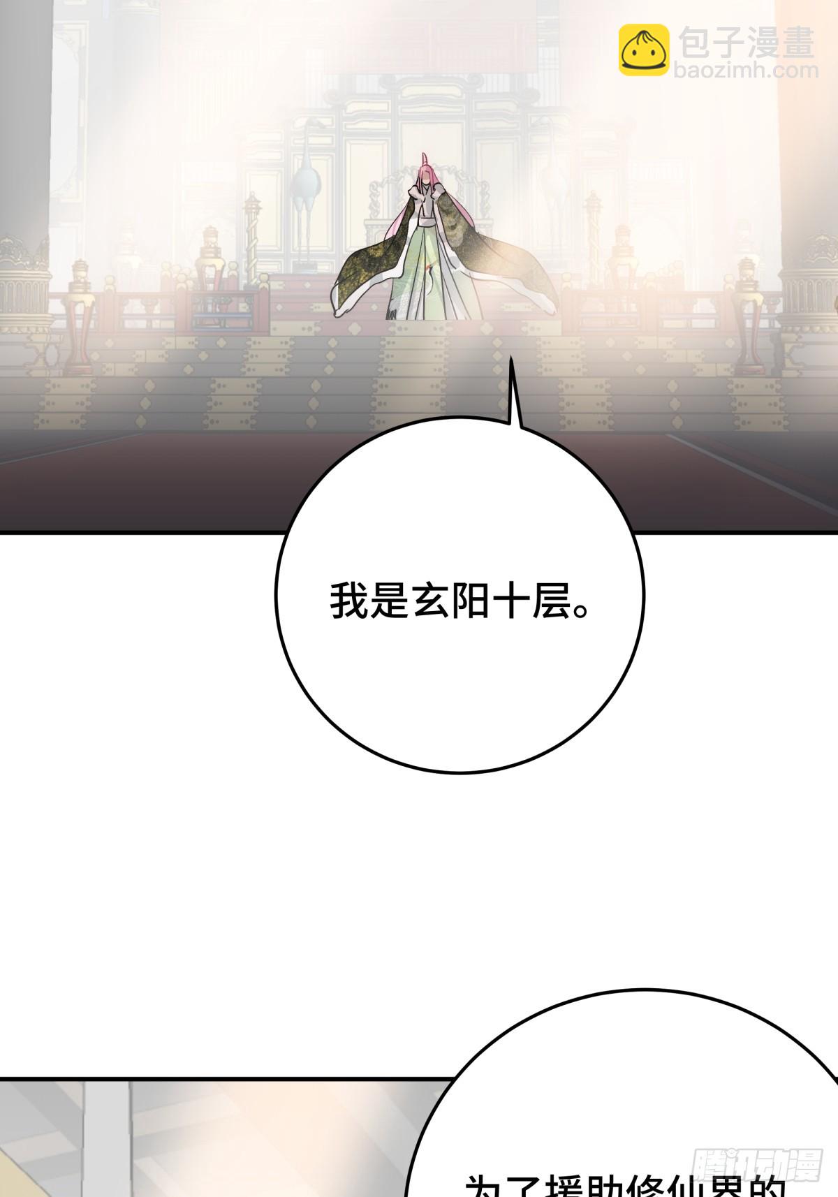 023 我陪你13