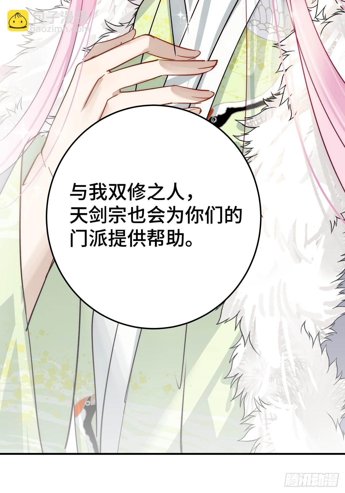 023 我陪你15