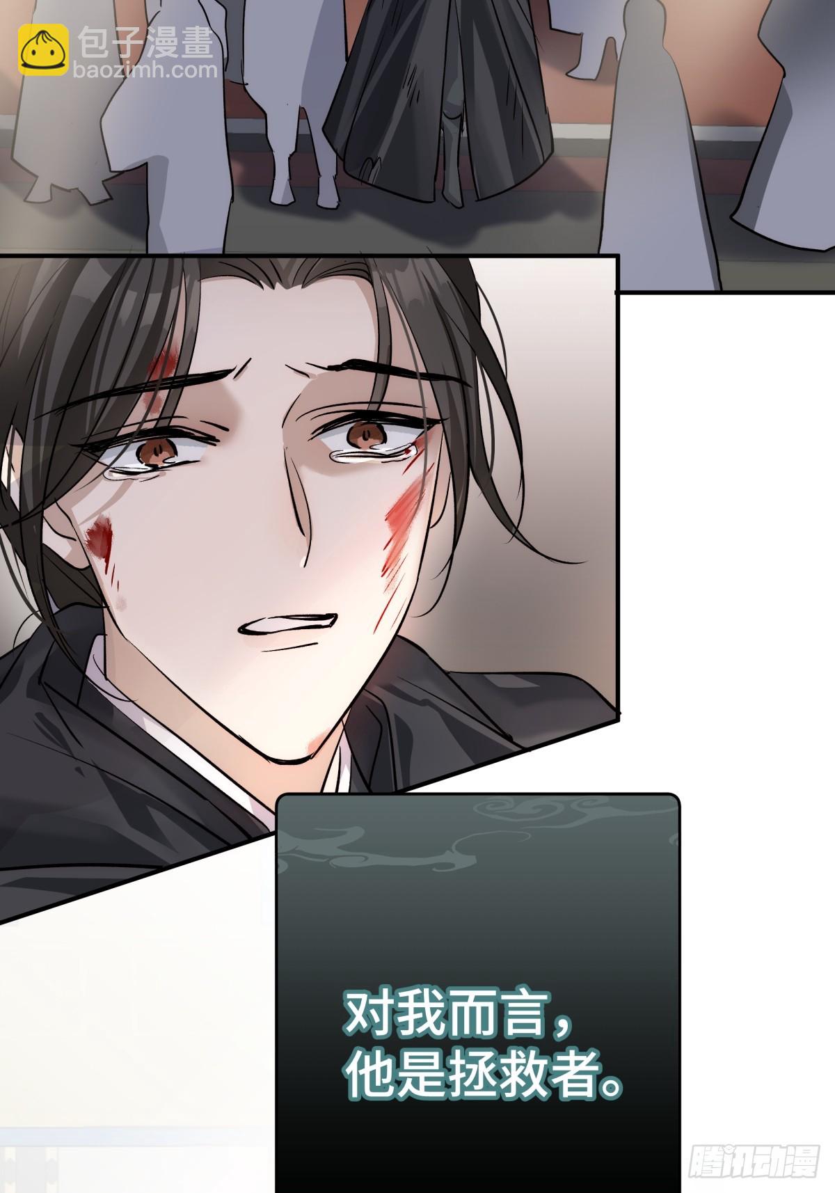 023 我陪你17