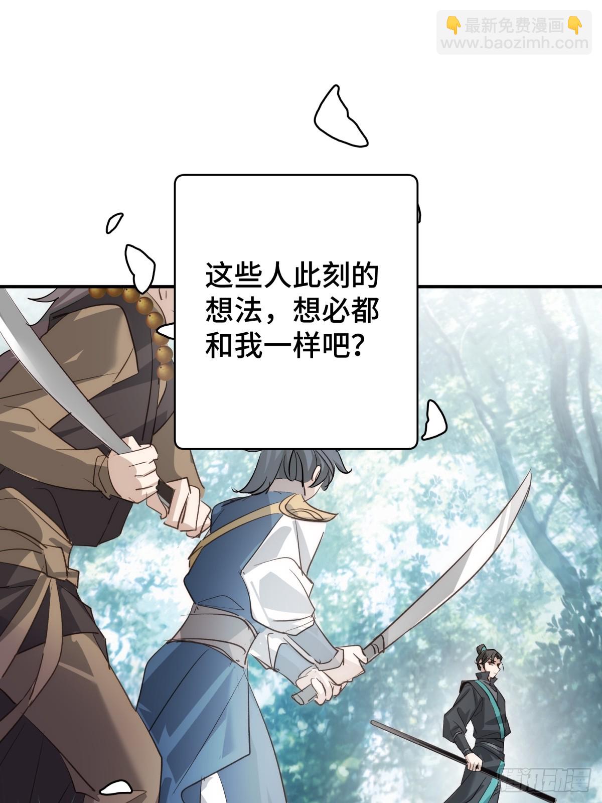 023 我陪你22