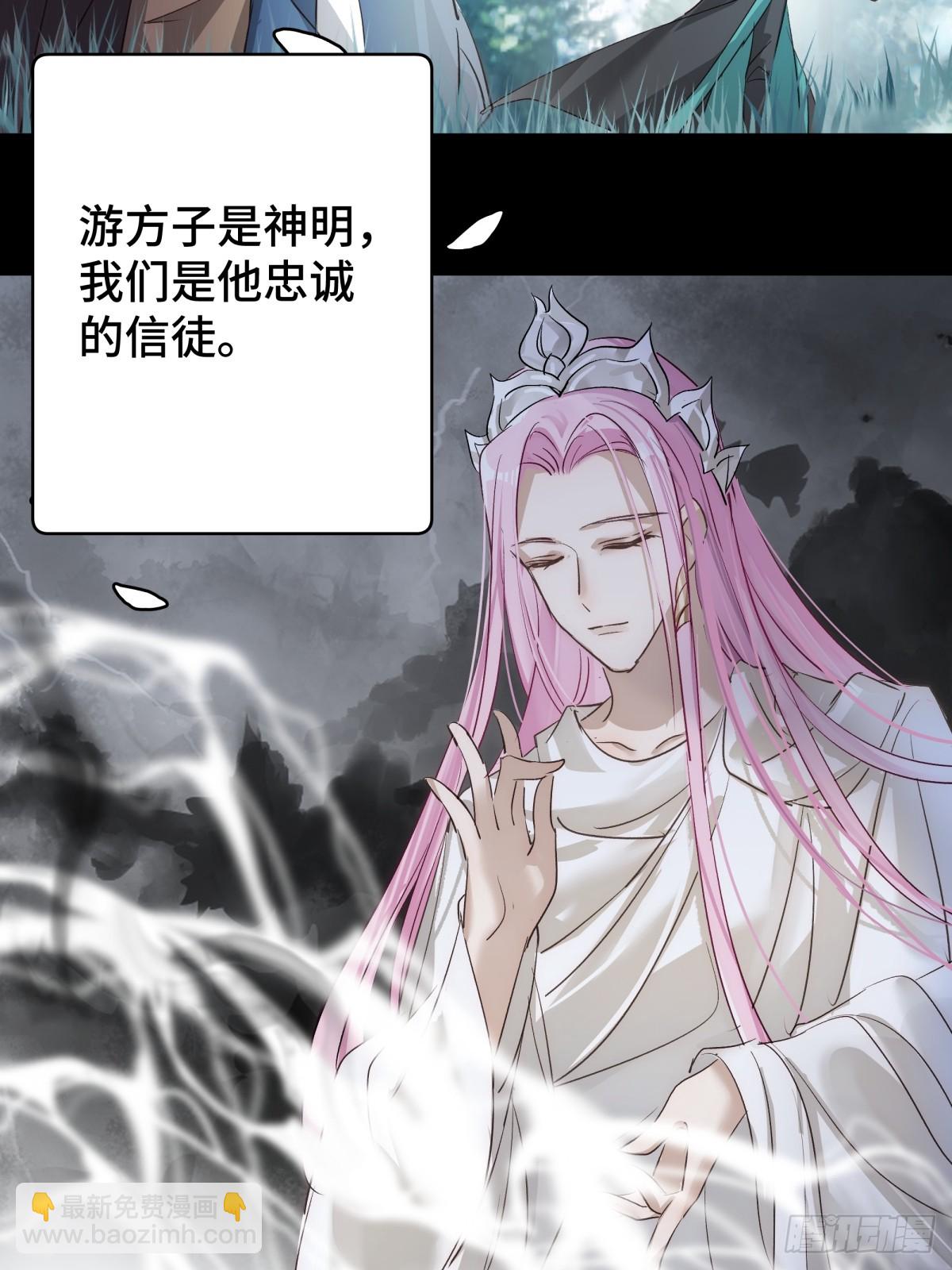 023 我陪你23