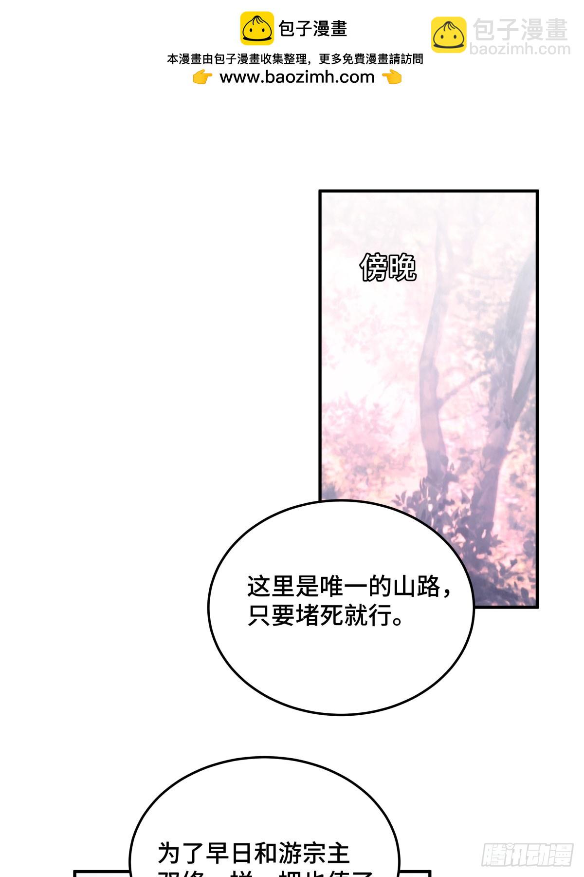 023 我陪你28