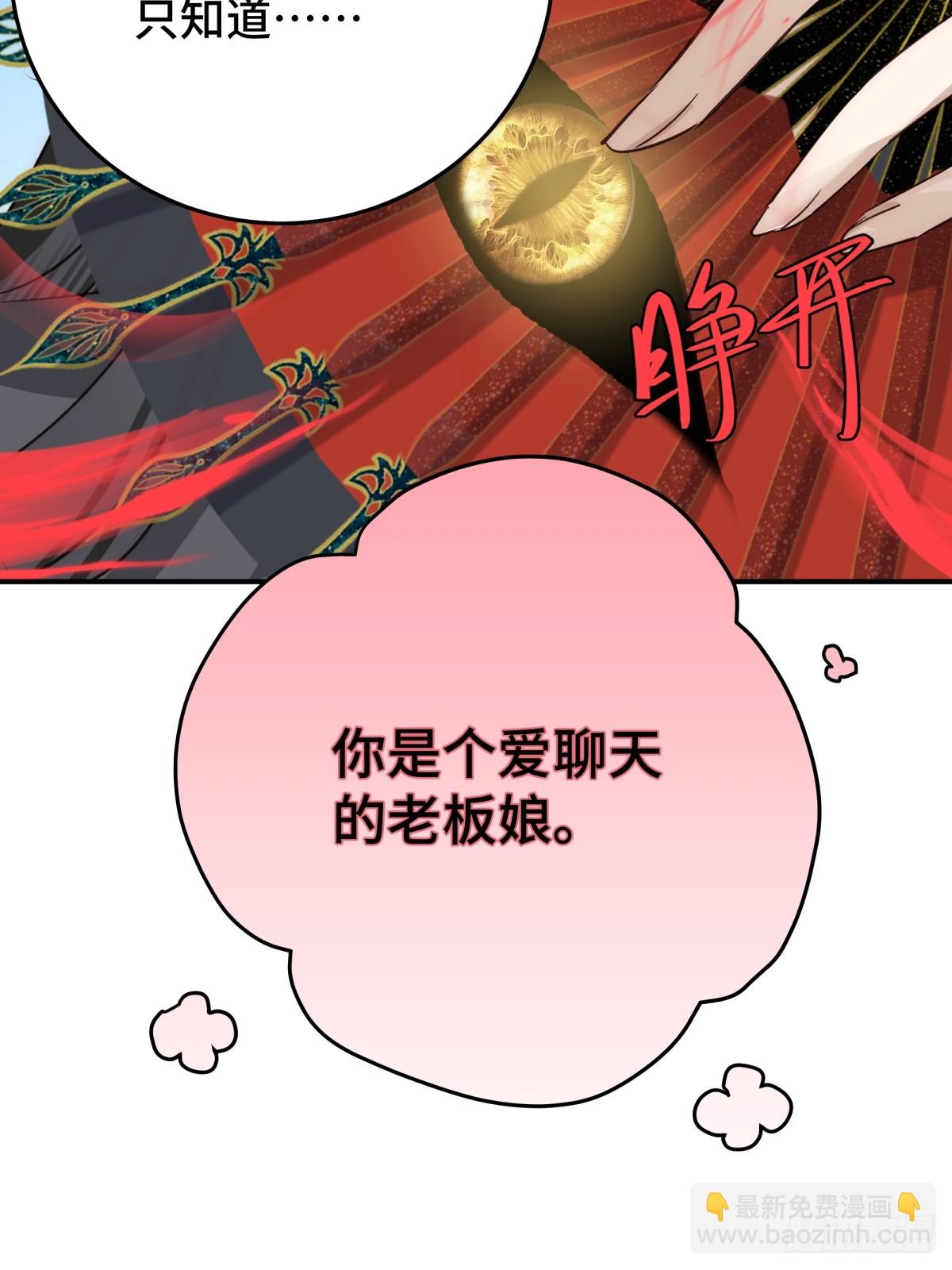 023 我陪你34