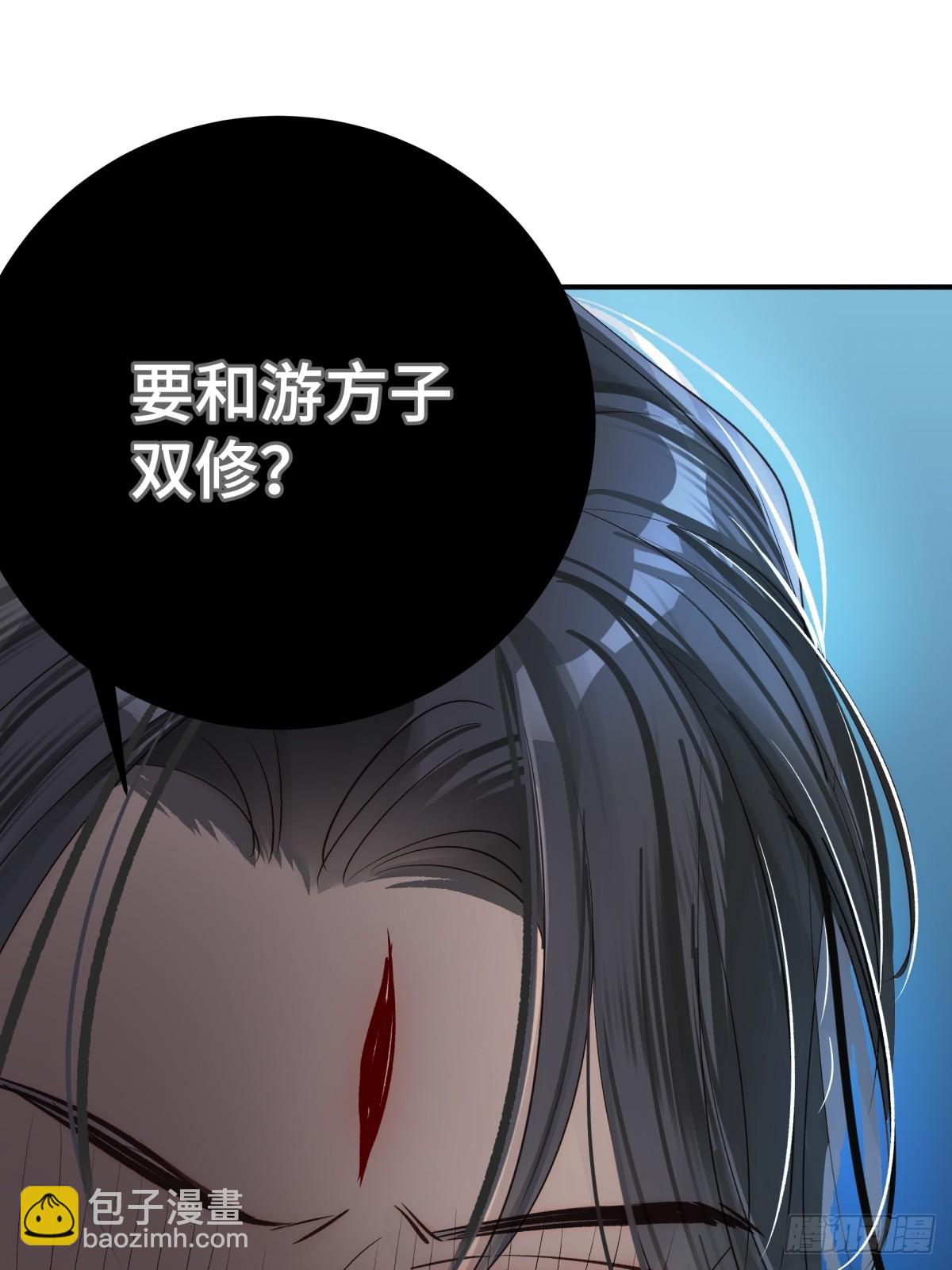 023 我陪你41
