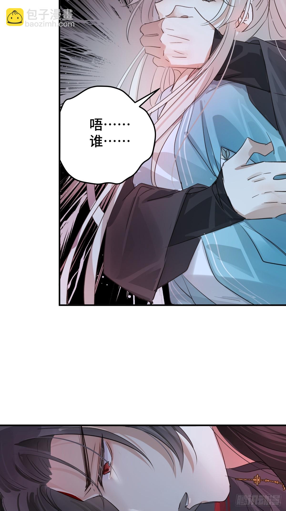 023 我陪你51