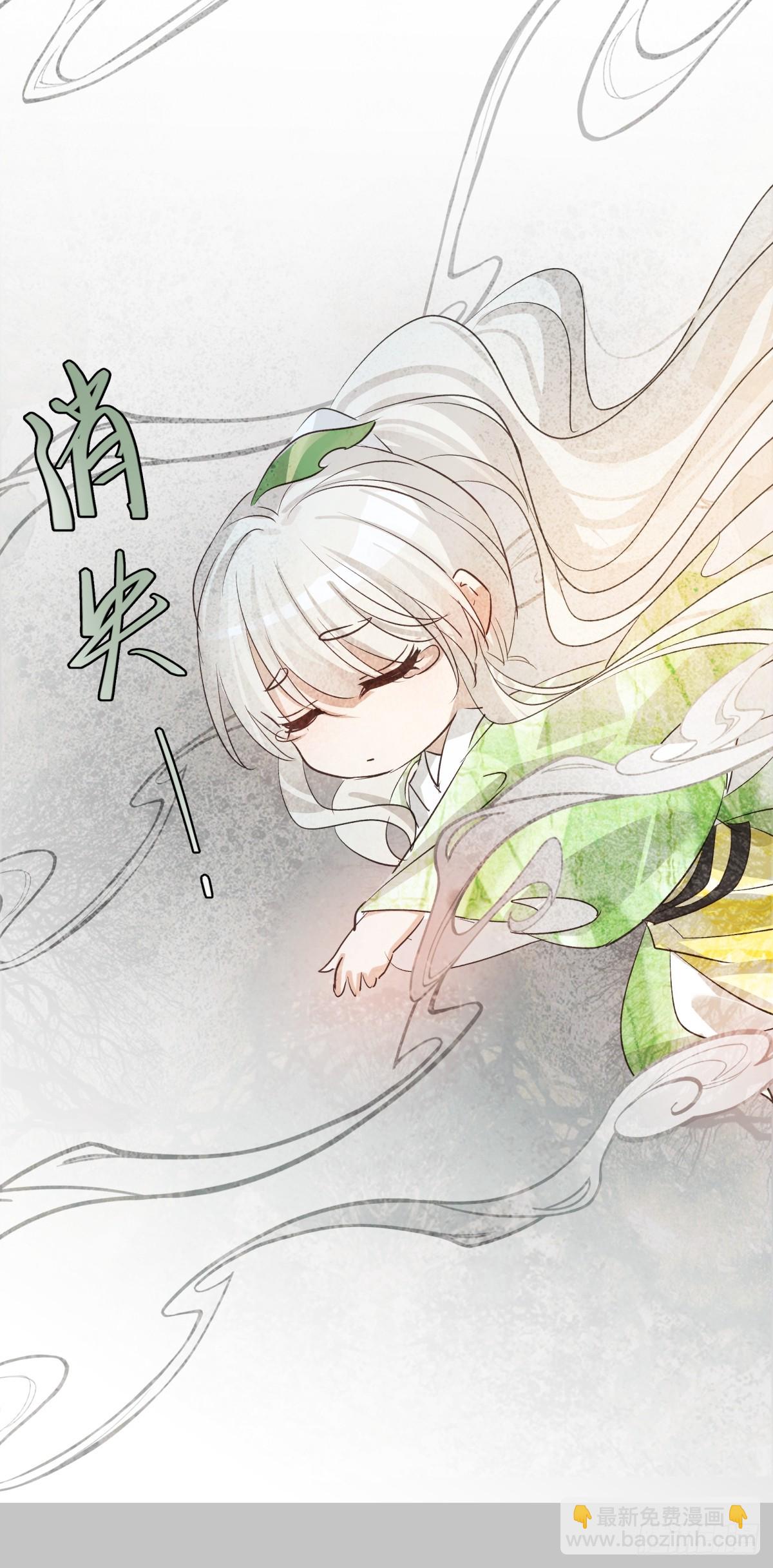 023 我陪你55