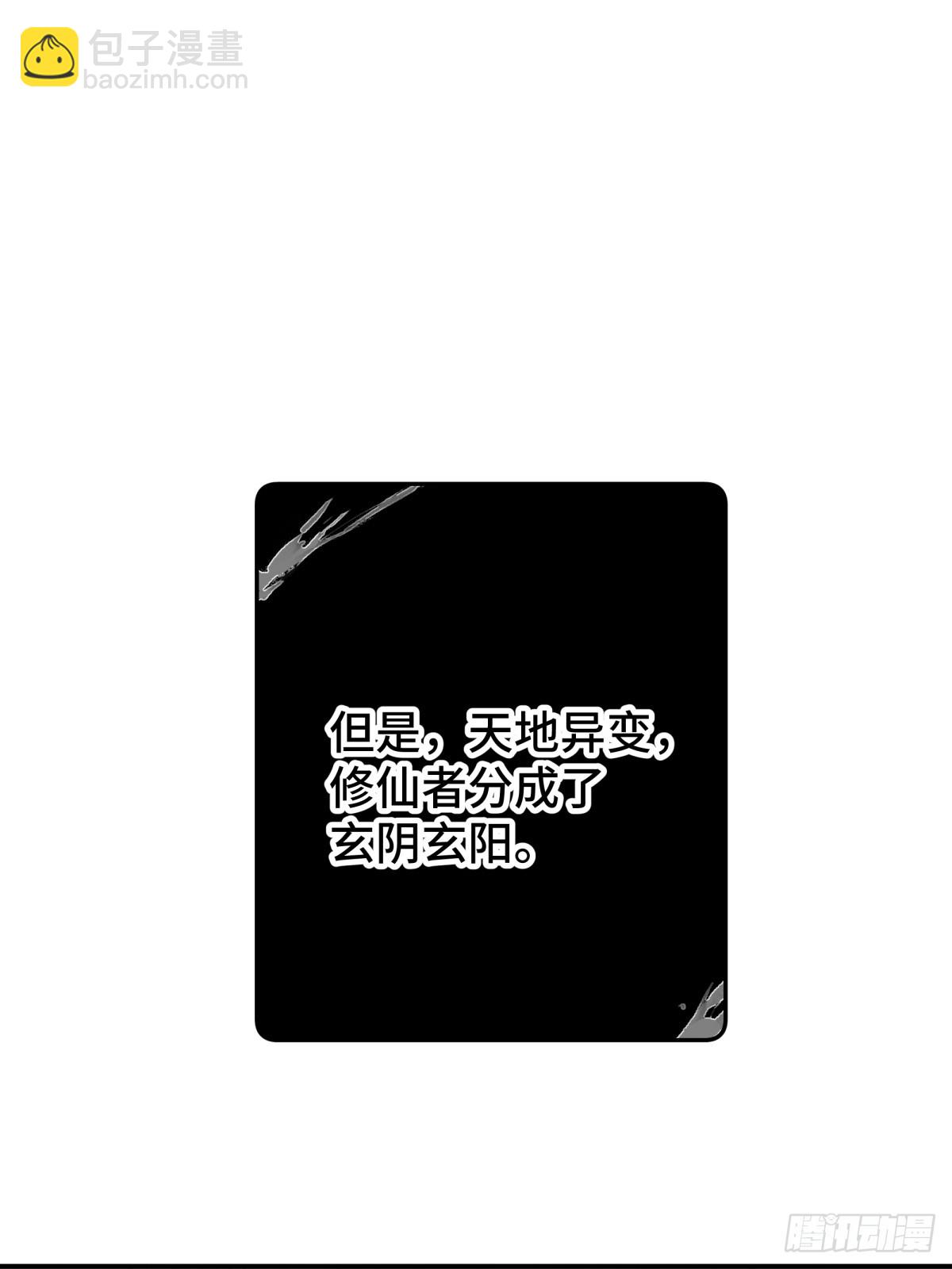 023 我陪你6