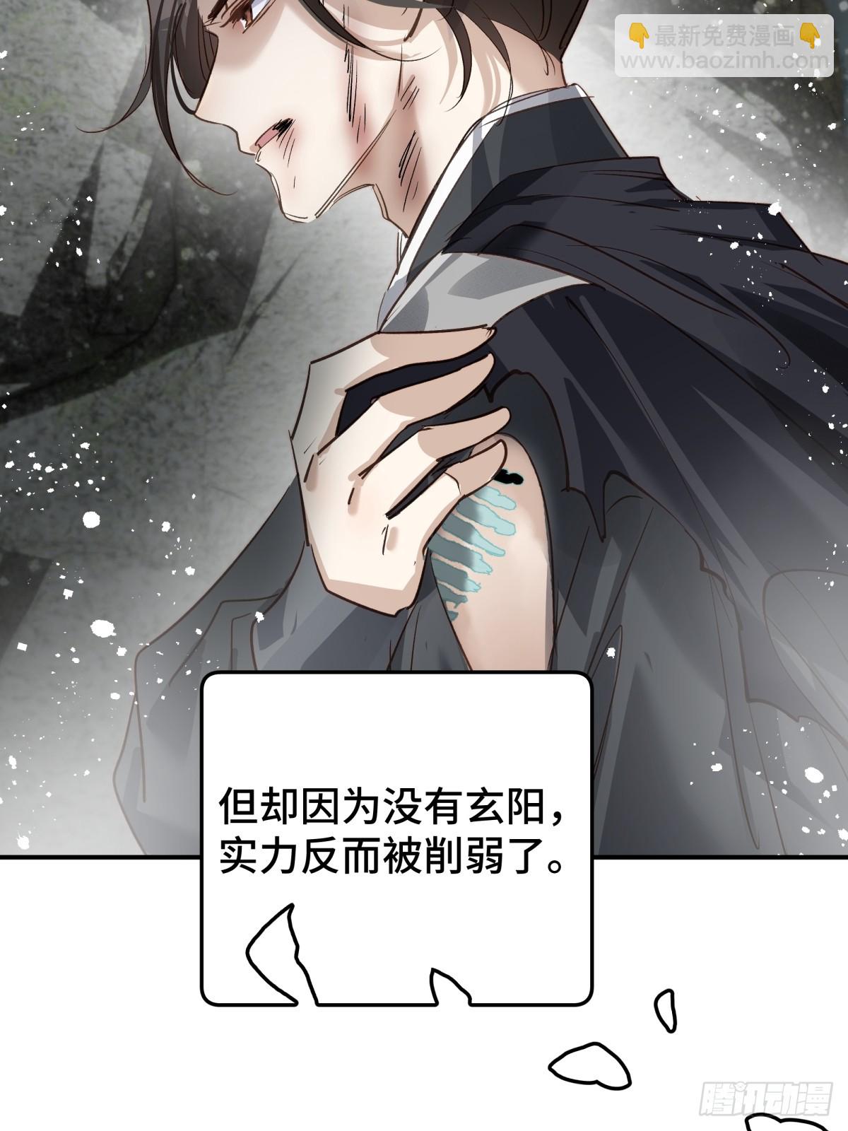 023 我陪你9