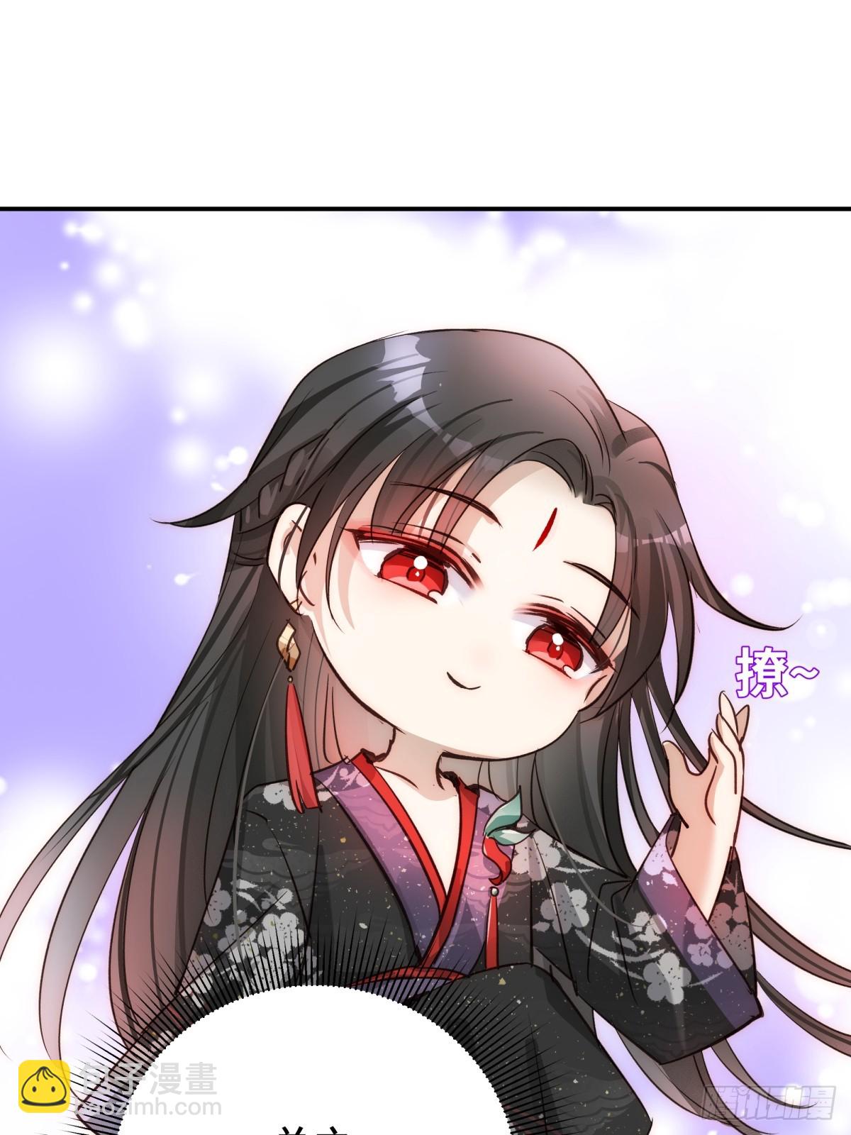 028 他不是人25