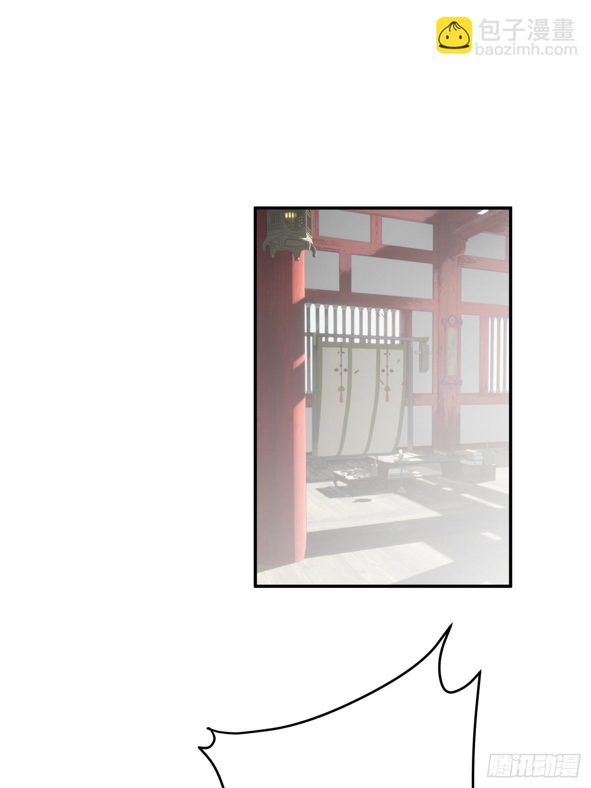 028 他不是人6