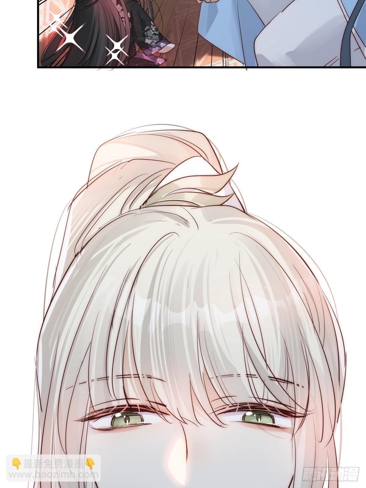 028 他不是人63