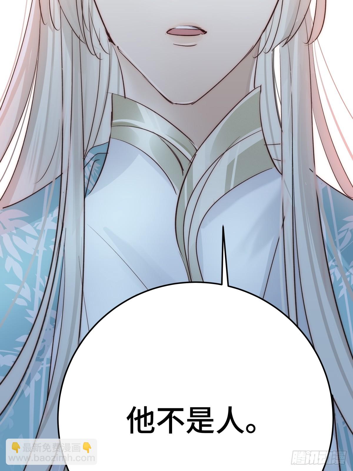 028 他不是人64