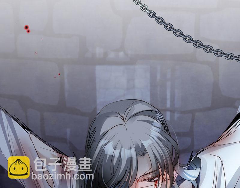 36 失去他会寂寞113