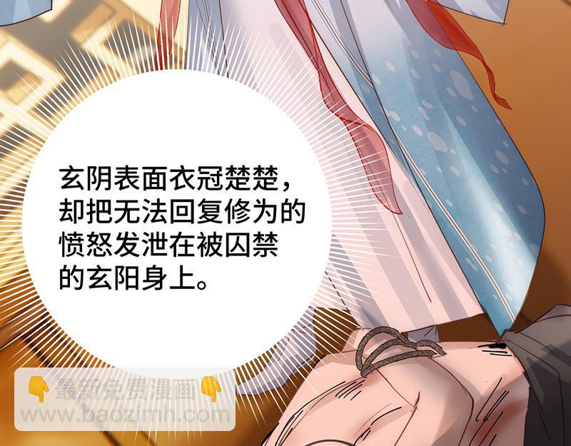 36 失去他会寂寞139