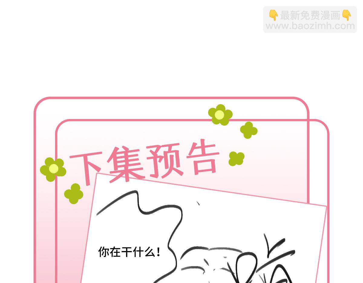 36 失去他会寂寞165