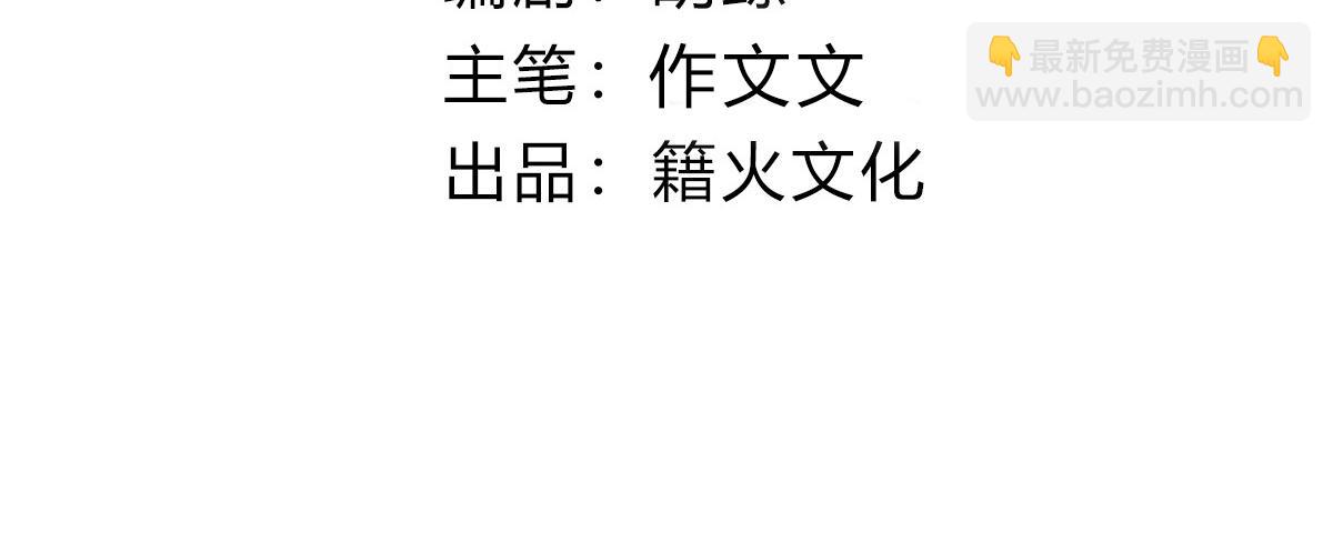 36 失去他会寂寞3