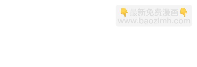 40 只许喜欢我113