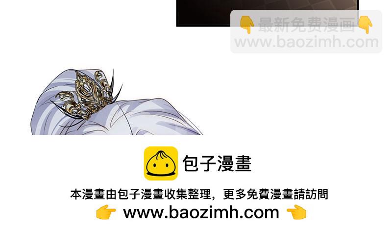 40 只许喜欢我124