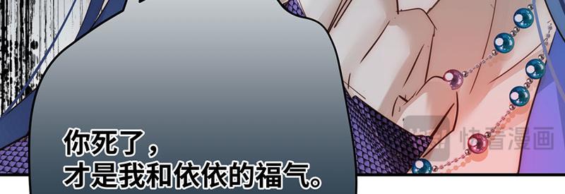 40 只许喜欢我140
