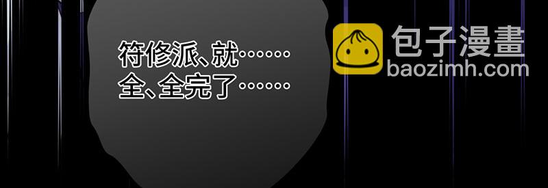 40 只许喜欢我146