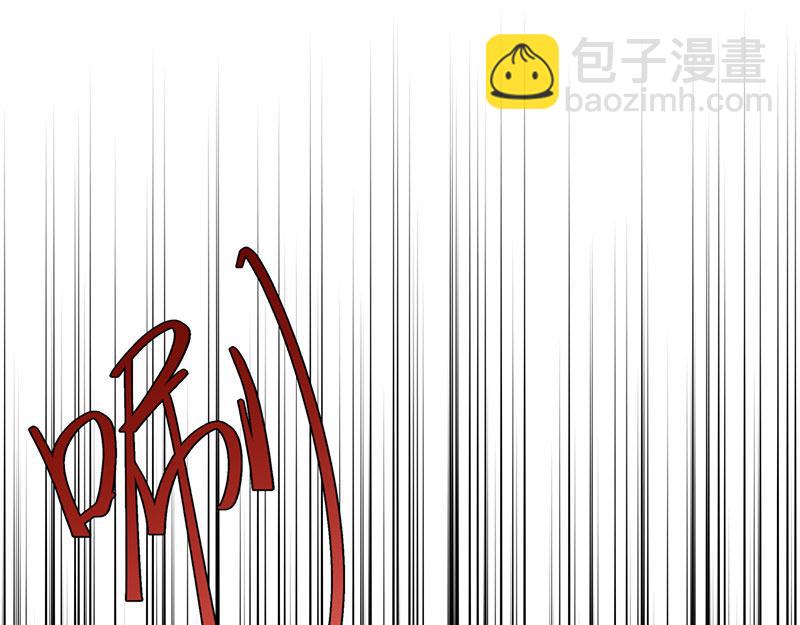 40 只许喜欢我148