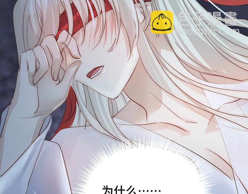 40 只许喜欢我18