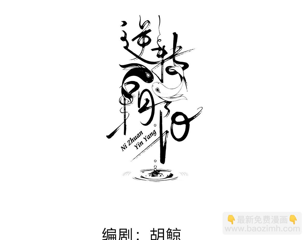 40 只许喜欢我2