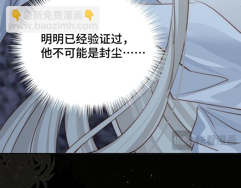 40 只许喜欢我20