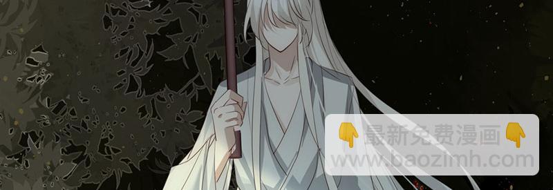 40 只许喜欢我23