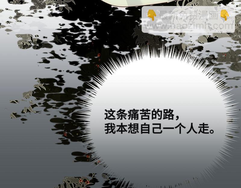 40 只许喜欢我26