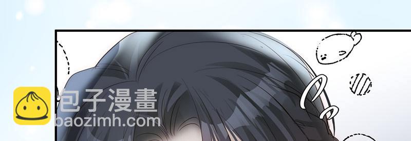 40 只许喜欢我29